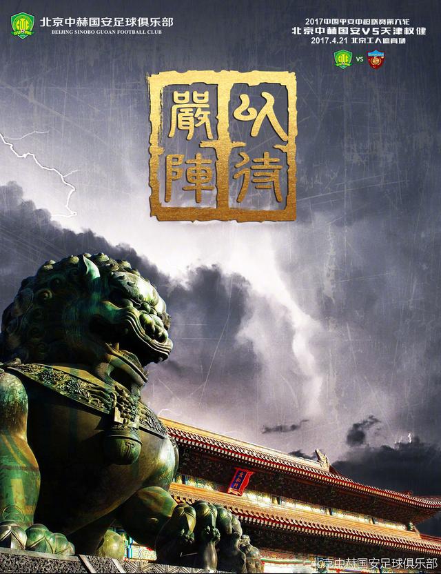 即将在12月20日上映的《星球大战9：天行者崛起》标志着后传三部曲终于迎来了高潮